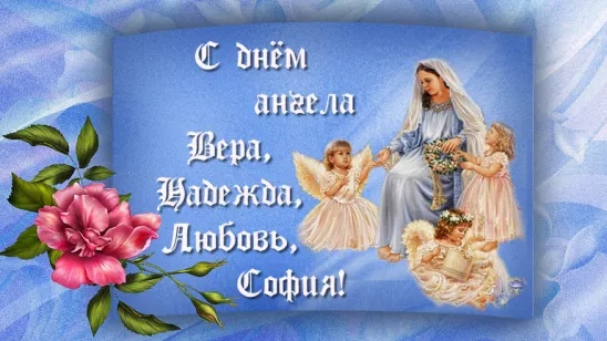 Галактический Новый Год 26 Июля
