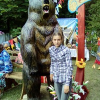 Ульяна Лаптева