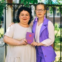 Любовь Прохорова