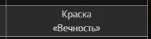 6ITY9HO2lks.jpg