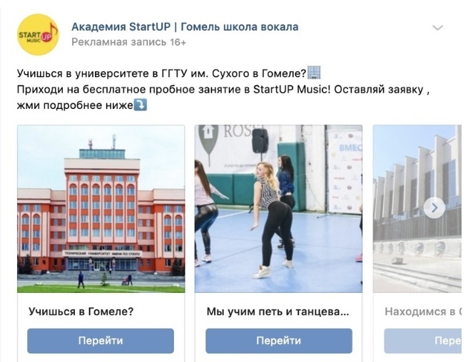 Добавьте описание