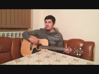 Матаев Магамед - Прощай (new)