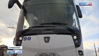 В Симферополе начал курсировать новый электробус