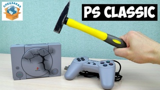ЧТО?? SONY PLAYSTATION CLASSIC! РАСПАКОВКА ИГРОВОЙ ПРИСТАВКИ и ОБЗОР | СПЕЦЗАКАЗ