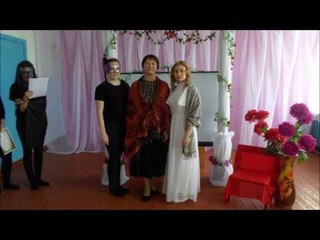 Театральная миниатюра “Неожиданный диалог с классиком“