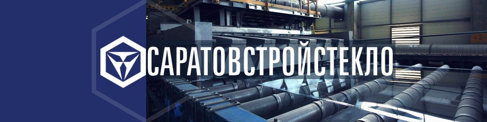 АО "Саратовстройстекло" 2024 | ВКонтакте