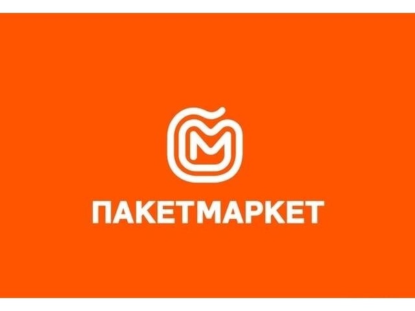Пакет Маркет Красноярск Интернет Магазин