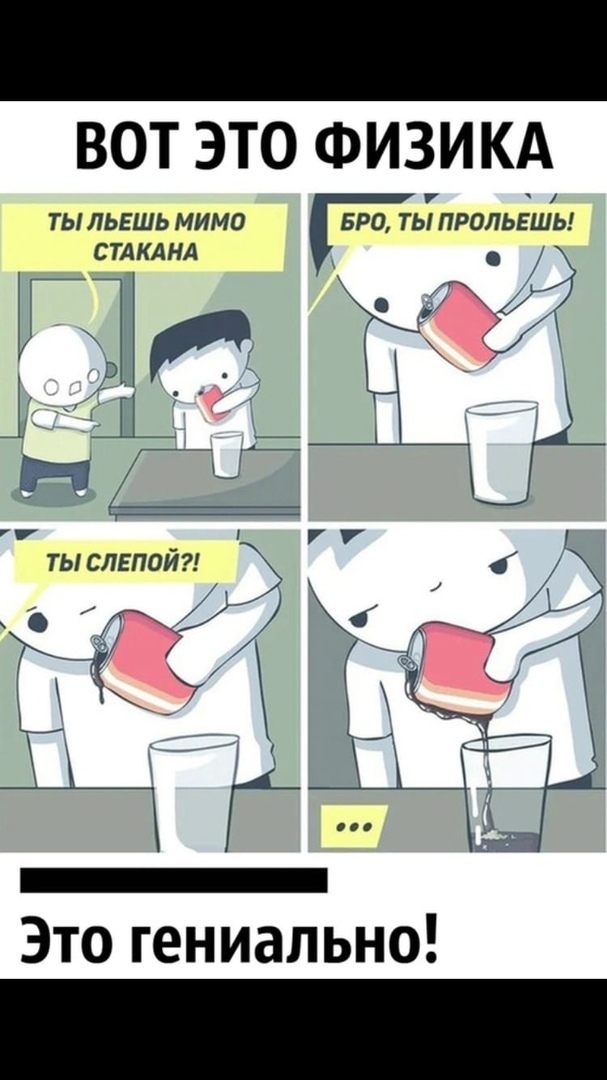 https://sun9-69.userapi.com/c858020/v858020147/1fb7fc/qye0Wi7sIE4.jpg