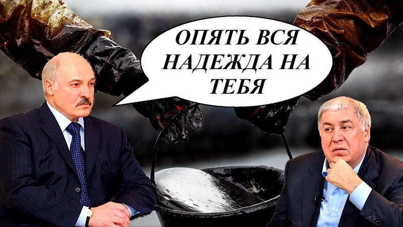ПОКА ВЫ НЕ УСНУЛИ Опять вся надежда на