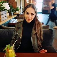 Александра Сергеева