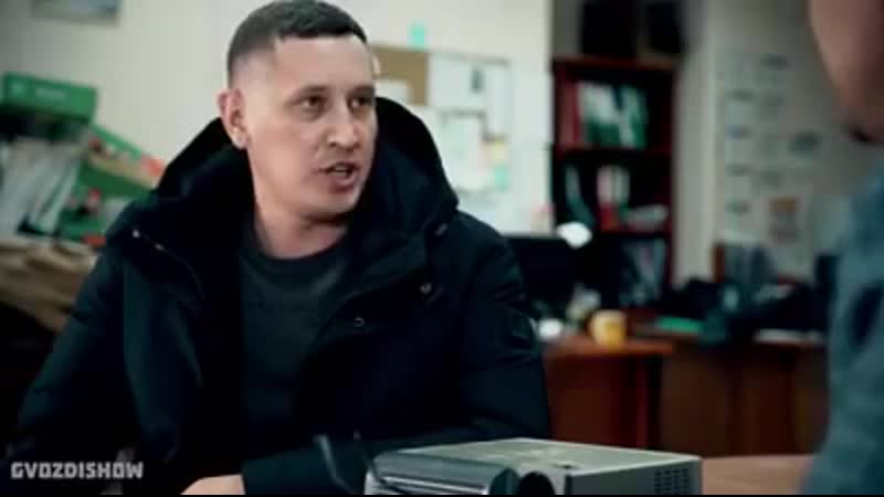 Детектор