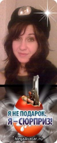 №121, Кристина Бойко, Голая Пристань №121, Кристина Бойко, Голая Пристань