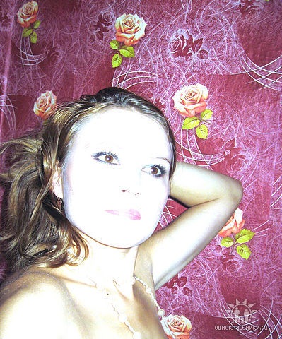 №4, Анюта Лозная, Костанай №4, Анюта Лозная, Костанай