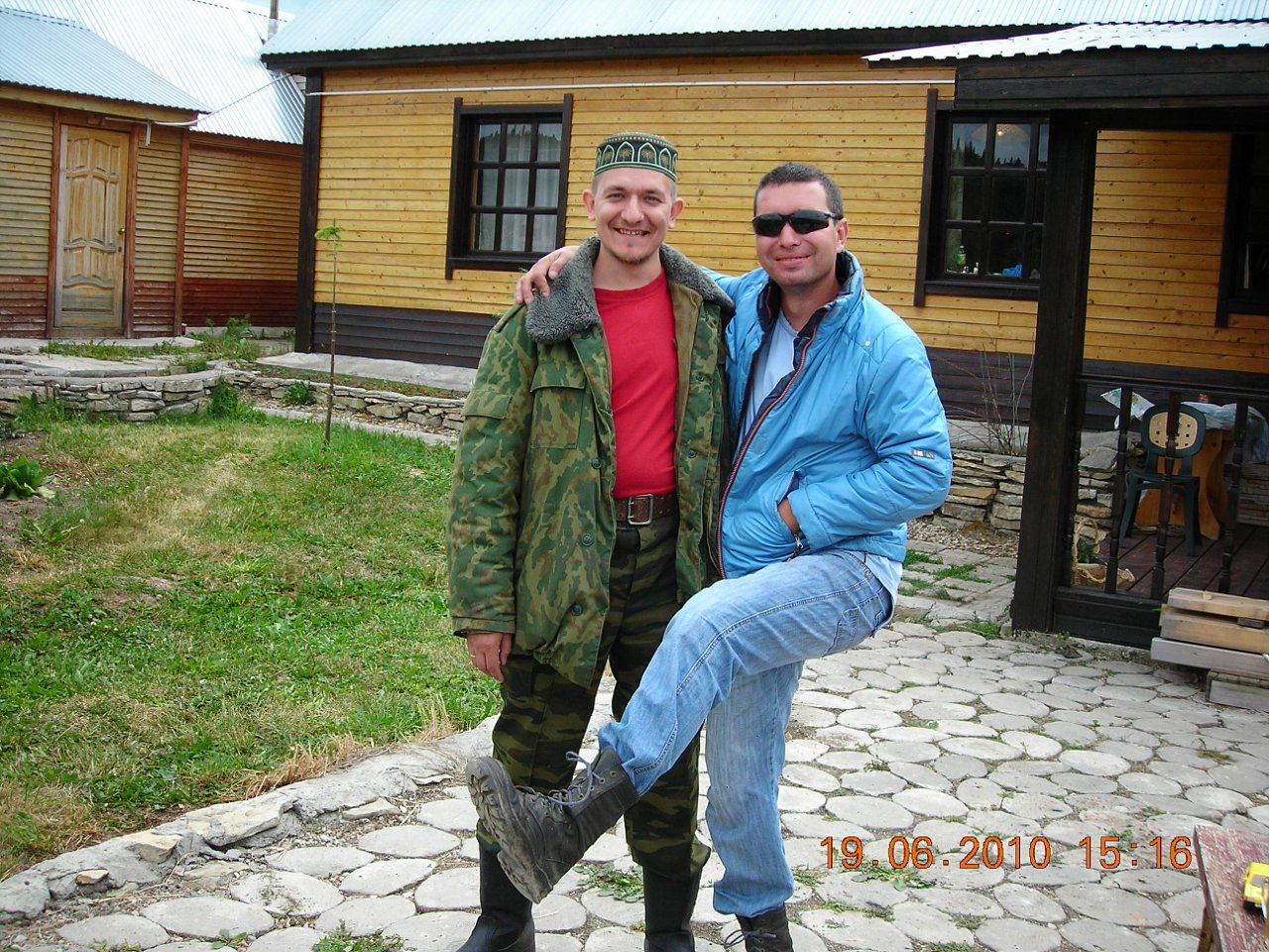 Фото профиля