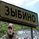 №4 Алексей Зыбин