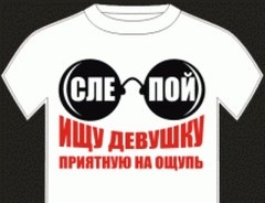 №31, Денис Юшко, 34 года, Москва №31, Денис Юшко, 34 года, Москва