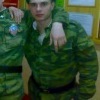 Аватар: Андрюха Кудашкин