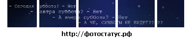 №135, Влад Шалковский, 32 года, Минск №135, Влад Шалковский, 32 года, Минск