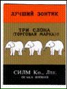 Фотография Максим Макс