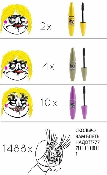 №38, Влад Аминев, 32 года, Томск №38, Влад Аминев, 32 года, Томск