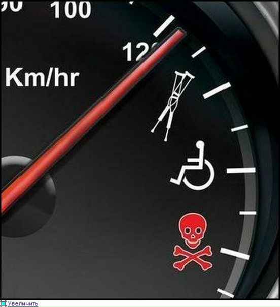 №23, Евгений Мартынов №23, Евгений Мартынов