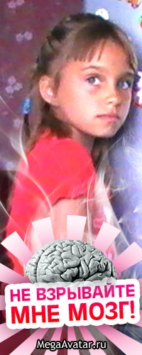 №5, Иван Пятницкий, 6.1 №5, Иван Пятницкий, 6.1