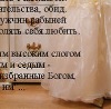 №88, Татьяна Пянковская, 50 лет, Запорожье №88, Татьяна Пянковская, 50 лет, Запорожье