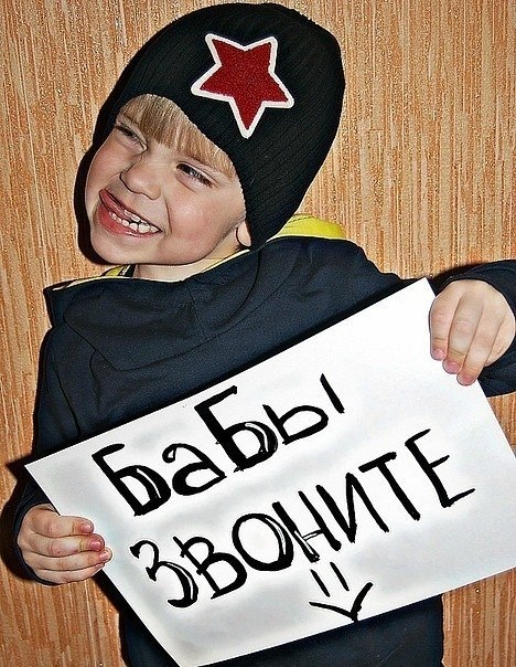 Алексей Морозов | Новосибирск