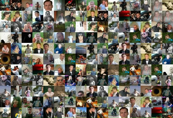 №5, Никита Якубовский №5, Никита Якубовский