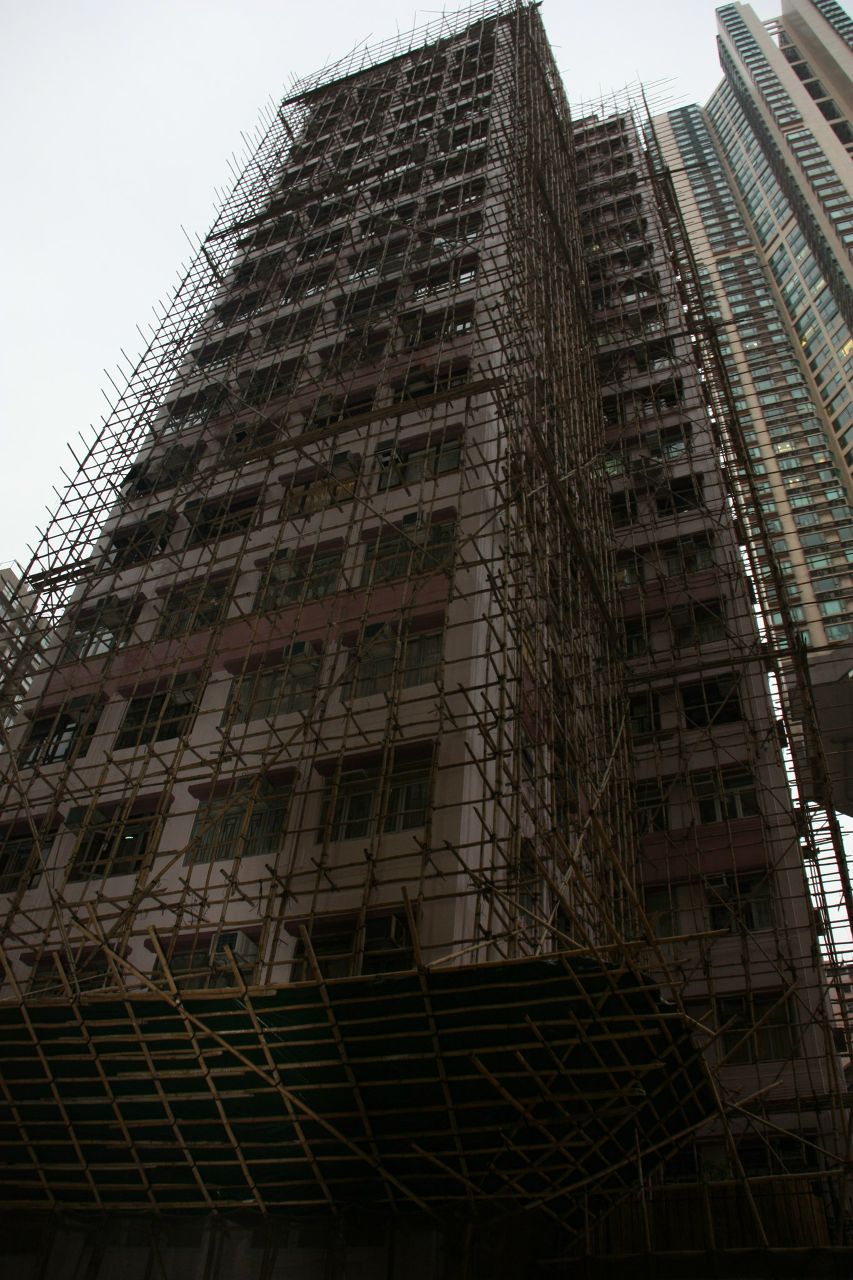 Григорий Оганесян | Москва