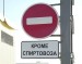 Николай Кулаков фотография #49 (источник - https://vk.com/id79813)