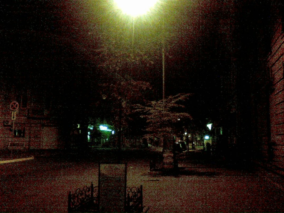 Песок Времени | 