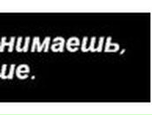 Вероника Лесницкая | Минск