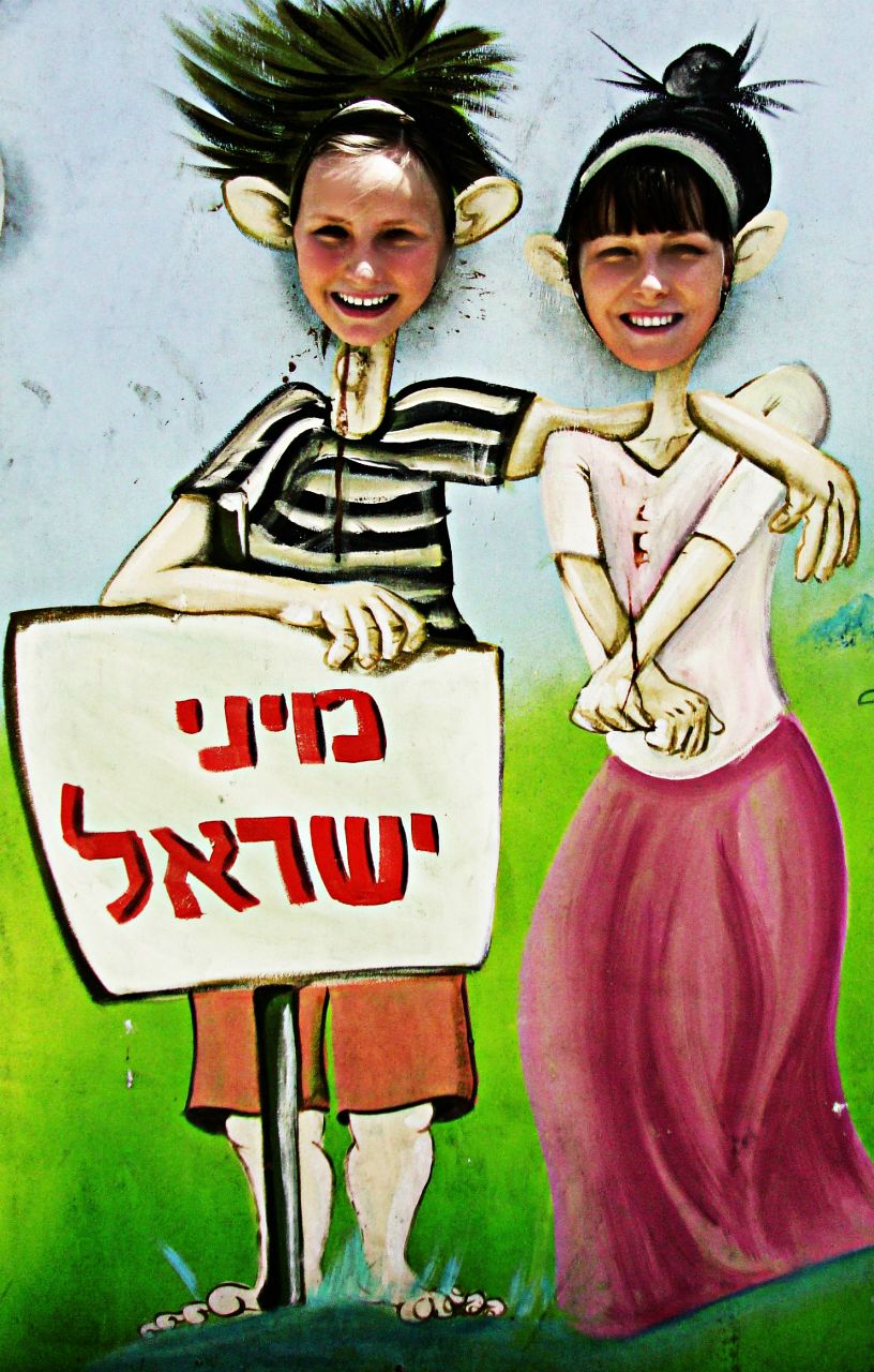 Татьяна Васянкина ♔ | Москва