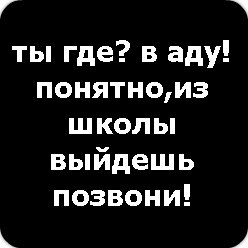 Наталья Королева [ТаКаЯ_кАкАя_ЕсТь] | Чертково