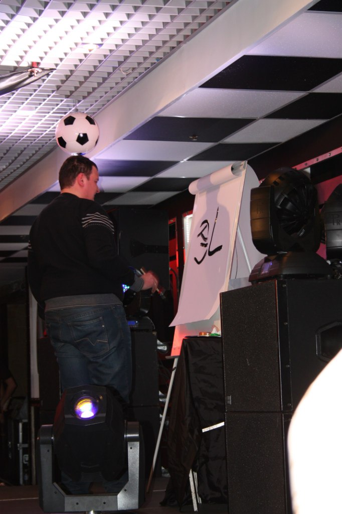 Andrey Paliy Anplay | Киев