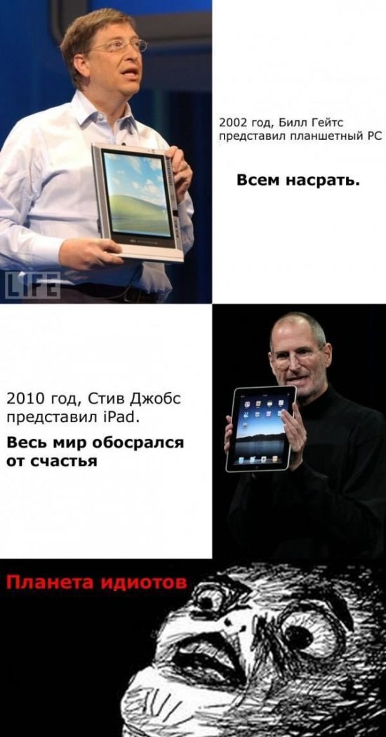 Вова Лежников | Самара