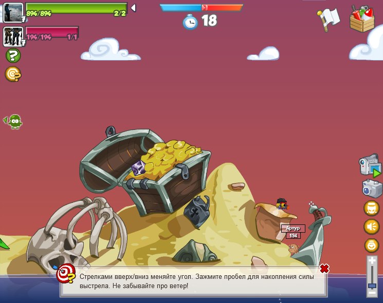 Миша Глебов | Саранск