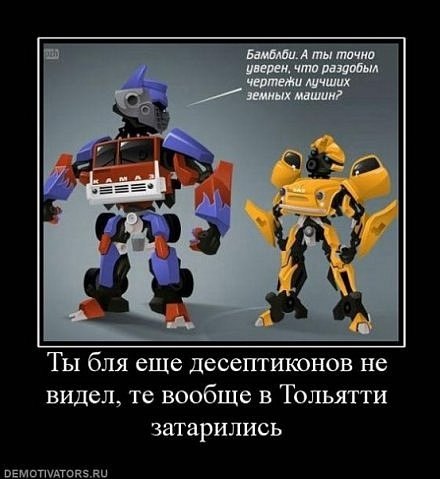 Никита Кошкин Ч.П. | Санкт-Петербург