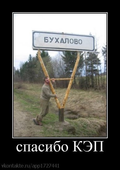 Васиф Мовсумзаде | Magdeburg