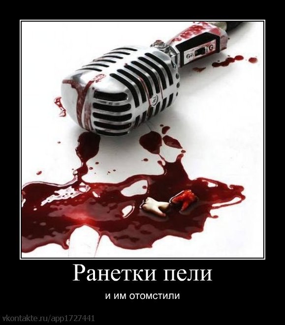 Васиф Мовсумзаде | Magdeburg