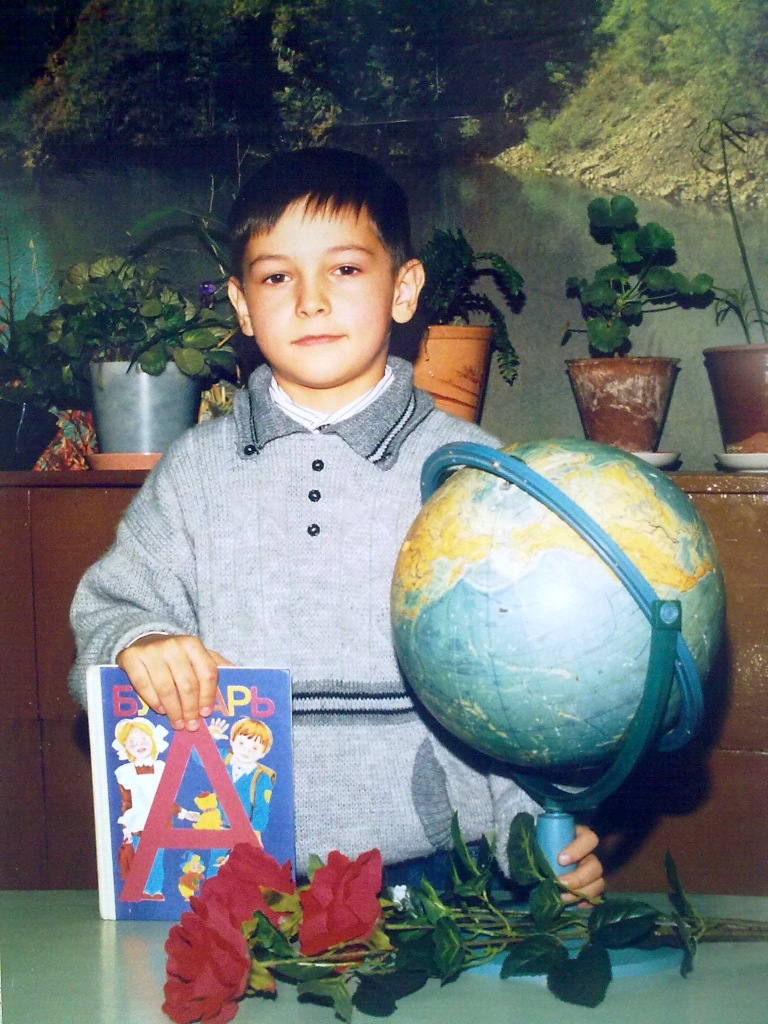 Фото профиля