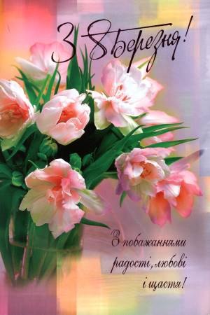 №14, Татьяна Захарова, Одесса №14, Татьяна Захарова, Одесса