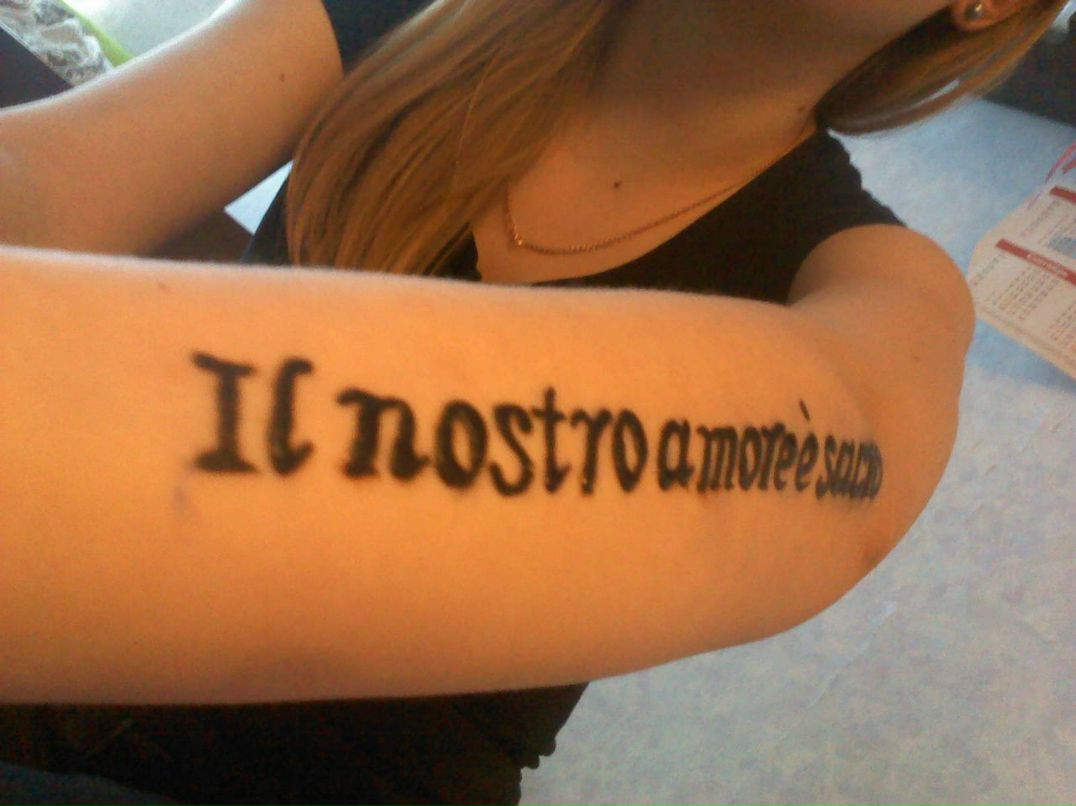 Элина Хисретдинова | 