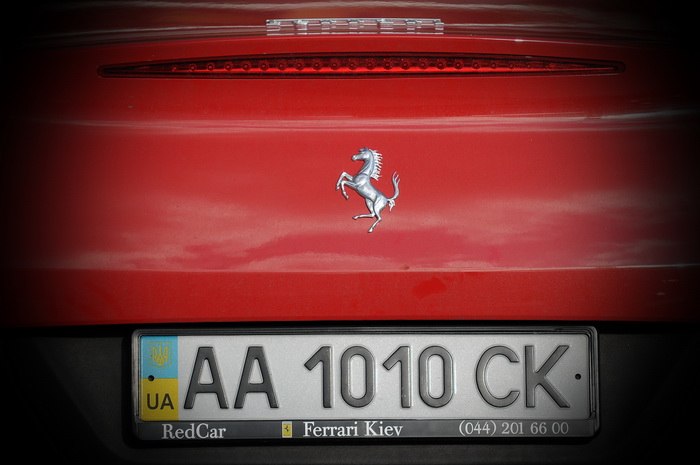 Назар Балик | Chicago