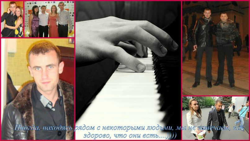 Михаил Иваницкий | Киев