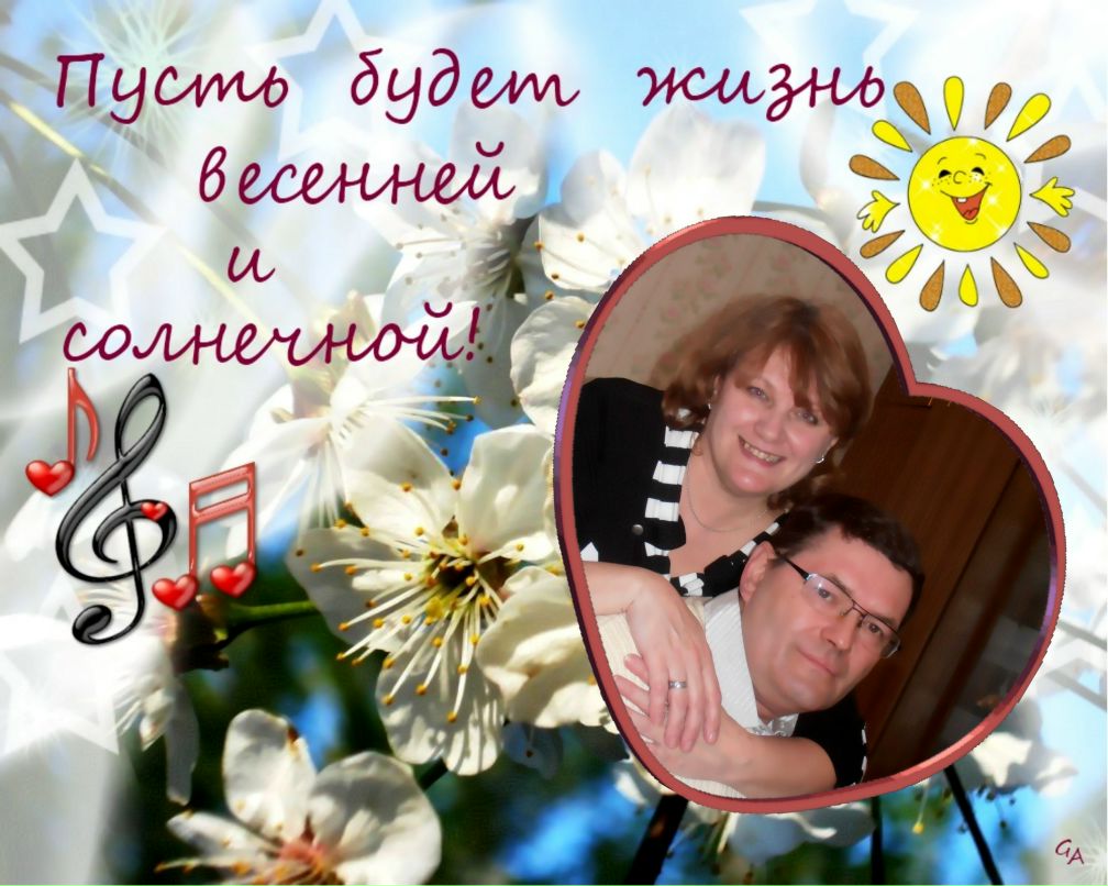 Галина Зеленая | Санкт-Петербург