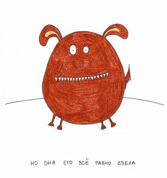 №53, Антон Кирюшкин, 38 лет №53, Антон Кирюшкин, 38 лет