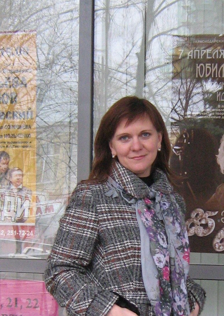 Галина Илюхо | Афипский