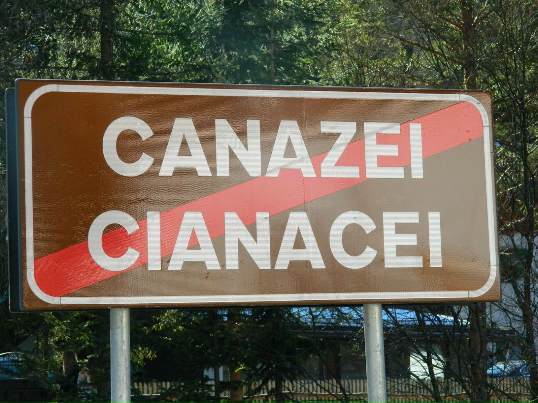 Наталья Меньк | Челябинск